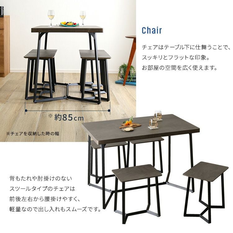 大理石調ダイニング5点セット [MRD-5] | 家具通販のグランデ本店