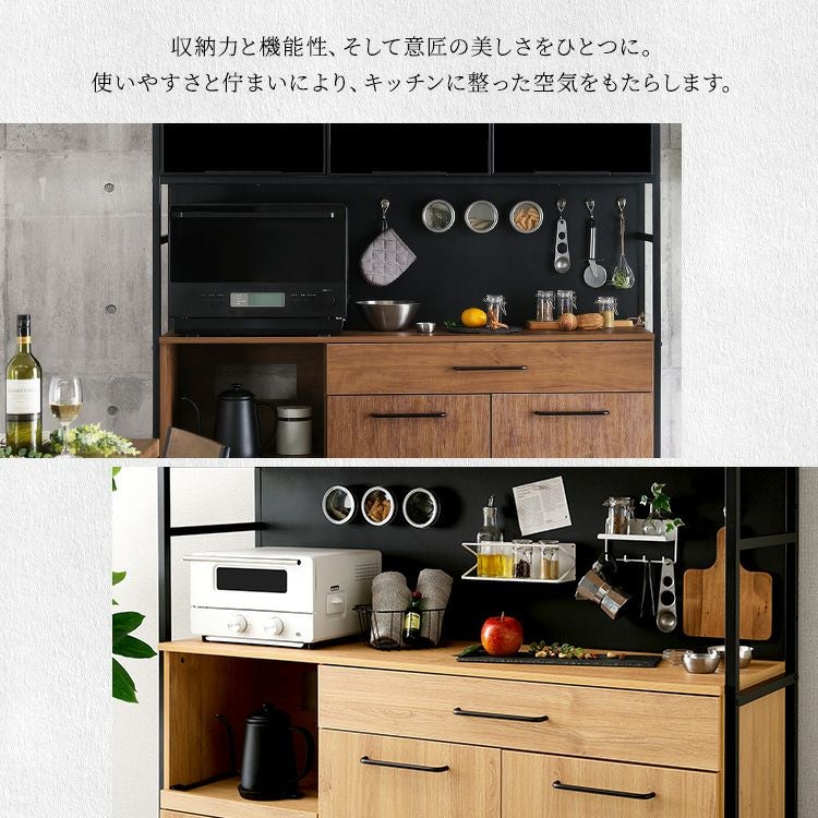 ヴィンテージ調マグネットワイド食器棚 ブラックガラス【GREACK ヴィンテージ調マグネットワイド食器棚 ブラックガラス【GREACK