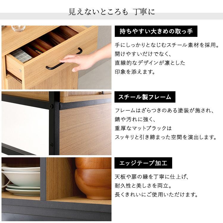 ヴィンテージ調マグネット食器棚 ブラックガラス【GREACK-グリック
