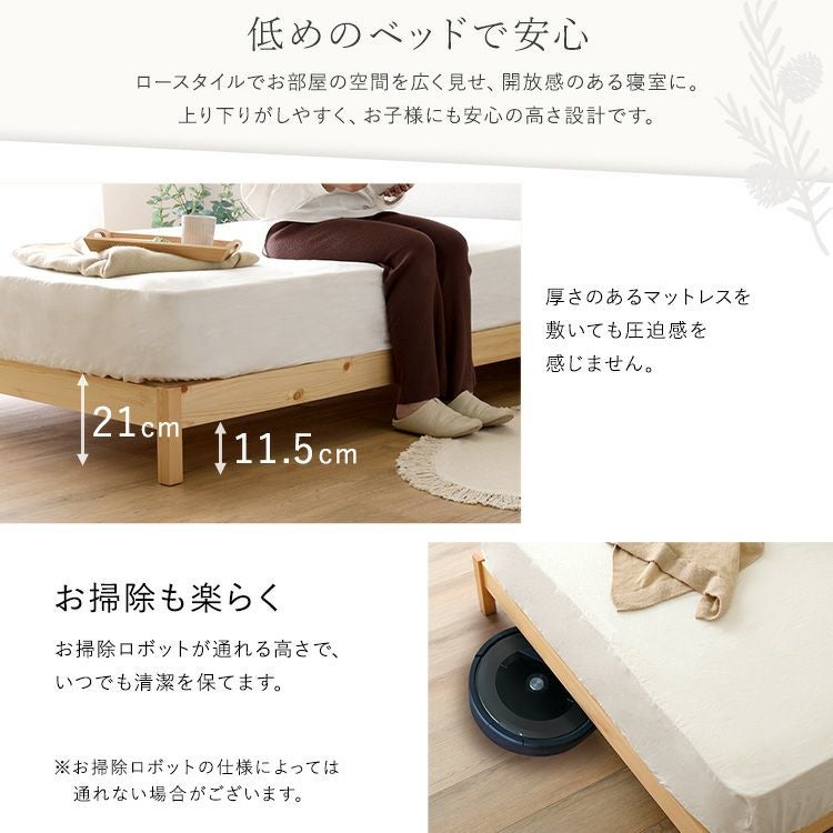 2分で完成！組立簡単ベッド (シングル) 2分で完成！組立簡単ベッド【Trans-トランズ-】(セミシングルショート