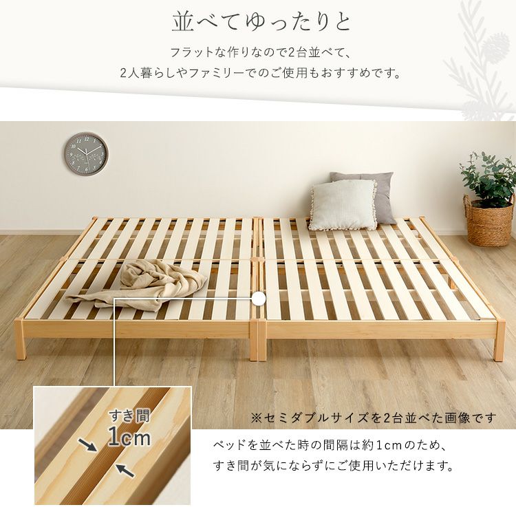 2分で完成！組立簡単ベッド (シングル) 2分で完成！組立簡単ベッド【Trans-トランズ-】(セミシングルショート