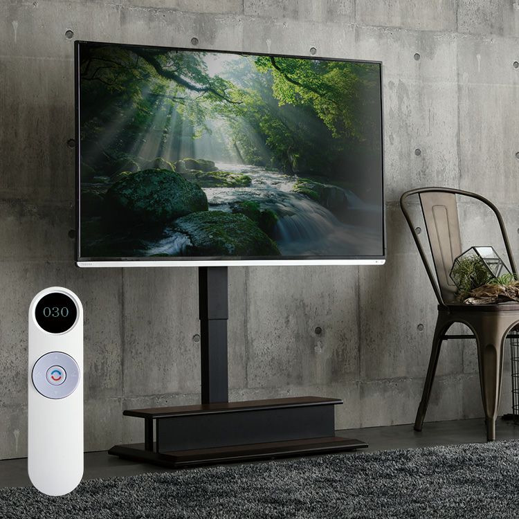 壁寄せ 電動2モーターテレビスタンド【Eir -エイル-】 [EWAT] | 家具