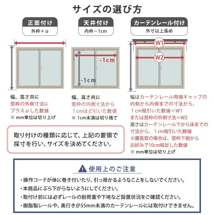 1cm単位のオーダー対応！バーチカルブラインド 幅241~280cm×高さ141