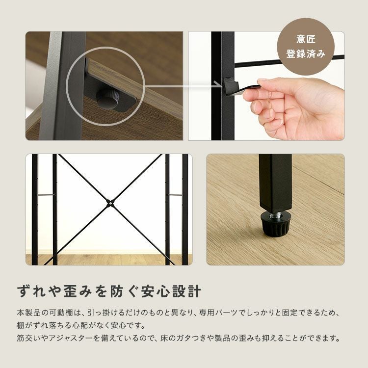 ヴィンテージ調 調節可能スライド棚付きワイドごみ箱上ラック [VRZ-T3S