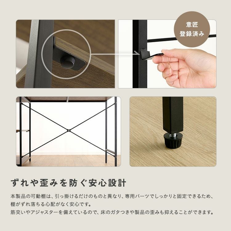 ヴィンテージ調 棚付きL字デスク [VDLZ-120] | 家具通販のグランデ本店