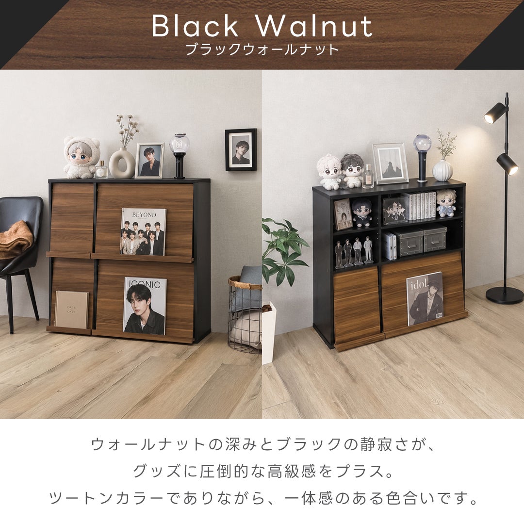 A(全面フラップ扉)BKSOK・WH色、B(オープン収納付き)WH色は10月下旬