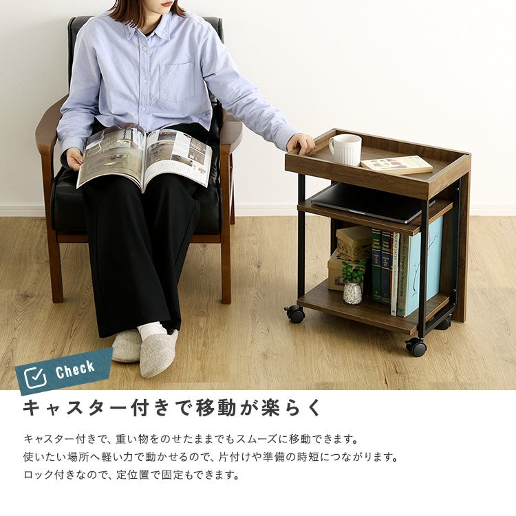 ヴィンテージ調 調節可能ワークアシストワゴン [VWWZ] | 家具通販の