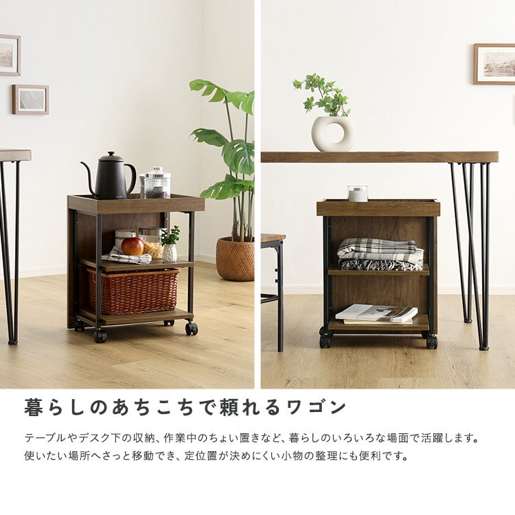 ヴィンテージ調 調節可能ワークアシストワゴン [VWWZ] | 家具通販の