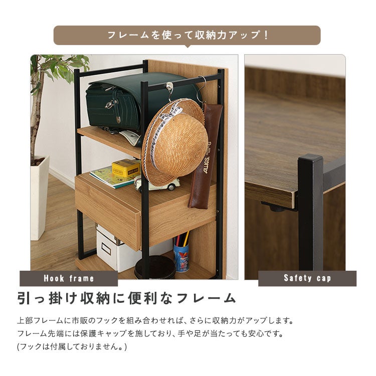 ヴィンテージ調 調節可能引き出し付きランドセルワゴン ヴィンテージ調 調節可能引き出し付きランドセルワゴン [VRRZ-D