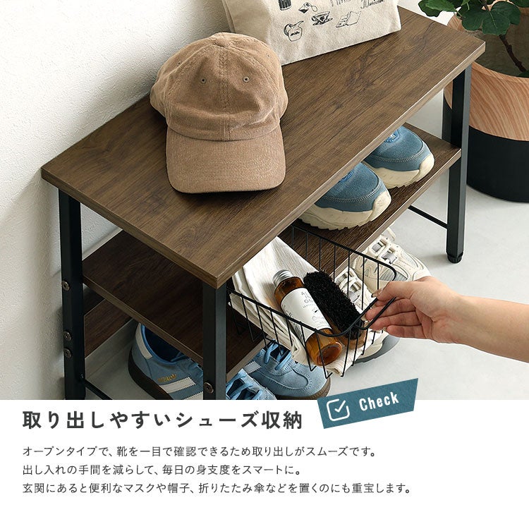 ヴィンテージ調 収納棚付き玄関ベンチ [VGBZ-60] | 家具通販のグランデ本店