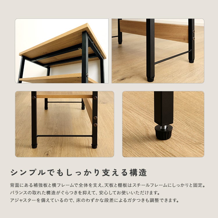 ヴィンテージ調 収納棚付き玄関ベンチ [VGBZ-60] | 家具通販のグランデ本店