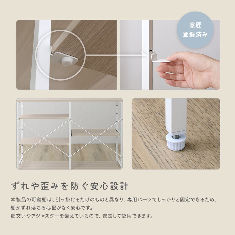 キッチンカウンター 幅120cm スライド棚・可動棚付き FKKZ-1240