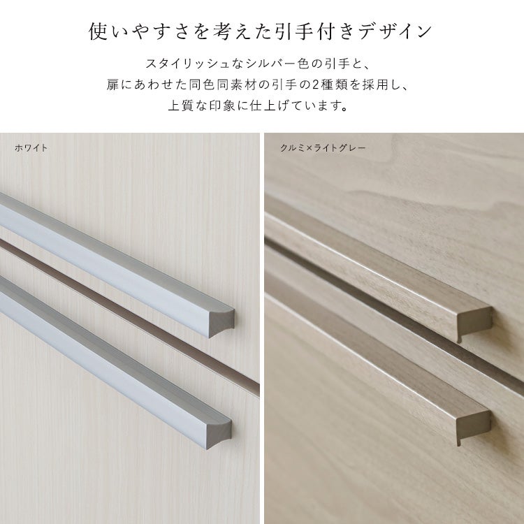 日本製たっぷり収納ワードローブ [SH-34-WRB] | 家具通販のグランデ本店