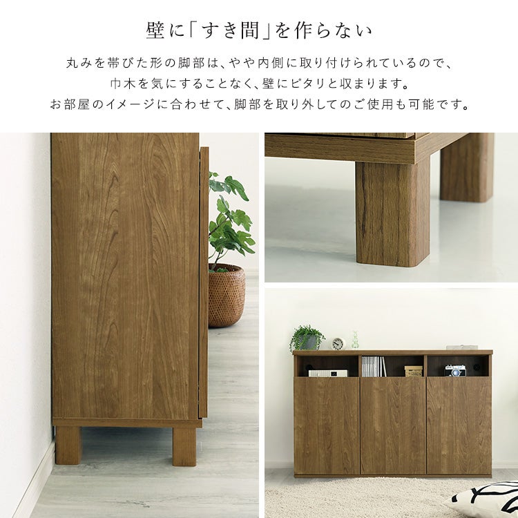 日本製キャビネット 幅110cm 可動棚付き収納 SH-34-OC110