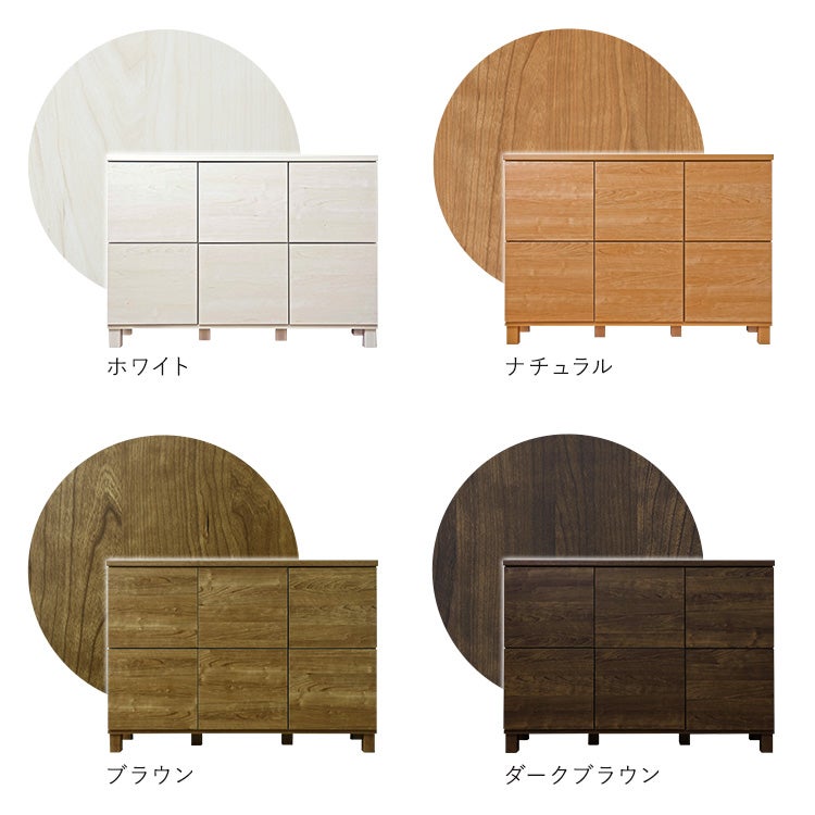 日本製 プッシュ式扉付きキャビネット 110cm [SH-34-PC110] | 家具通販 